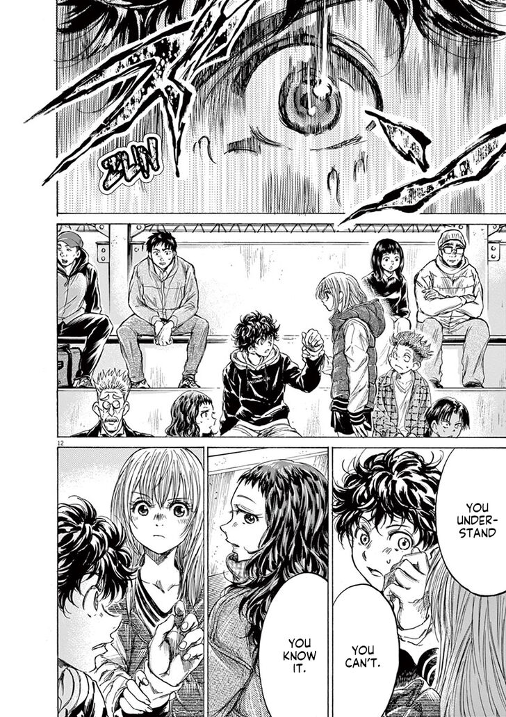 Ao Ashi, Chapter 228 image 12